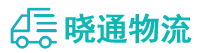 成都到宾阳县物流公司